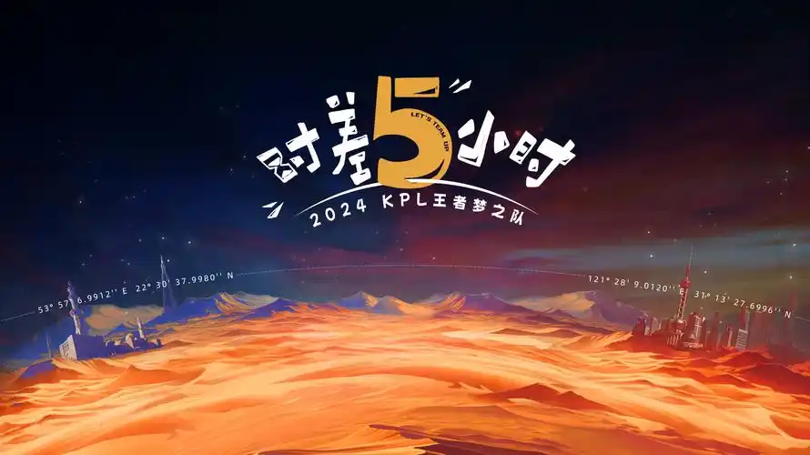 星辰影视 国产佳作